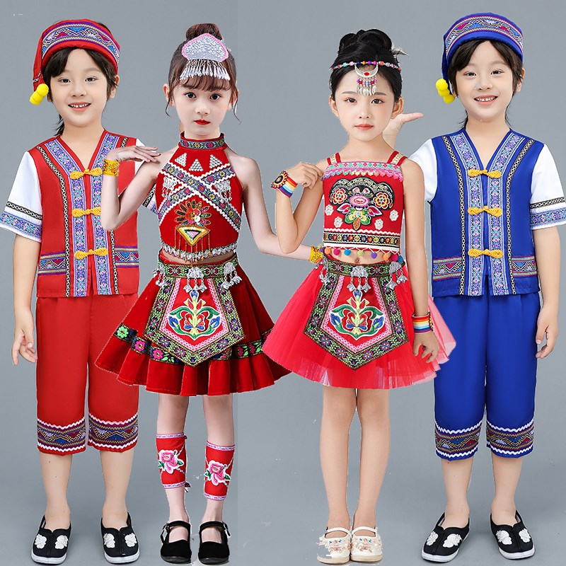 六一儿童演出服女童苗族舞蹈丽江三部曲幼儿少数民族服装男童表演