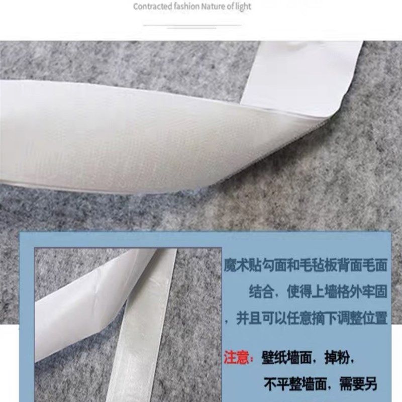 拱门形毛毡墙贴软木板照片墙分色北欧墙面装饰客厅卧室展示背景墙,文具电教/文化用品/商务用品,软木板/照片板/毛毡板,淘宝优惠券,粉丝福利购,淘宝优惠卷