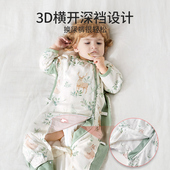 睡袋四季 薄款 通用 竹棉纱布宝宝防踢被儿童夏季 欧孕婴儿睡袋春秋款