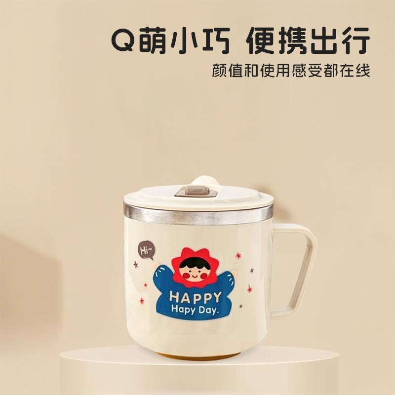 儿童水杯牛奶杯316L不锈钢敞口宝宝家用2一3岁以上吸管米糊杯图片