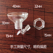 全自动免开盖塑料漏斗盖茶水壶顶部注水口茶吧机壶盖配件防尘盖子