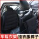 车载多功能衣架车内晾衣绳汽车衣架车载晾衣神器伸缩折叠衣架挂钩