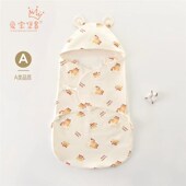 新生儿连腿襁褓巾宝宝纯棉防惊跳夏款 蝴蝶婴儿睡袋抱被