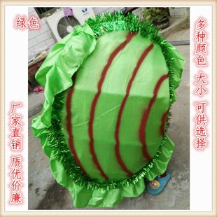 社火工艺蚌壳精道具河蚌精蛤痢儿童蚌壳舞蚌舞舞台贝壳道具灯花蚌