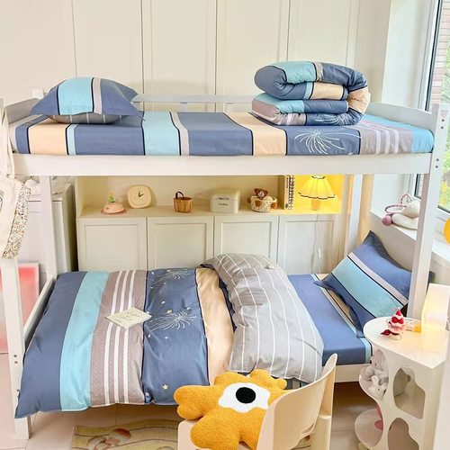 学生纯棉三件式宿舍单人牀高低被罩上下牀双人单人四件套牀上用品