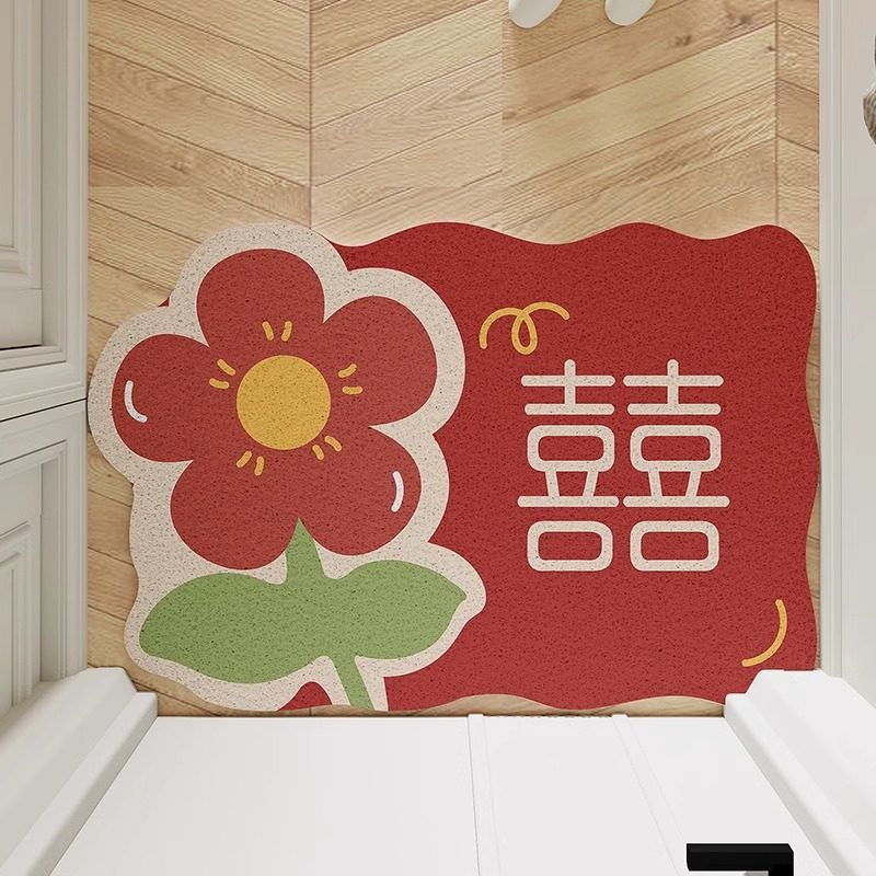 入户门地垫红色结婚出门见喜地毯丝圈喜庆喜字门口耐脏可剪裁脚垫