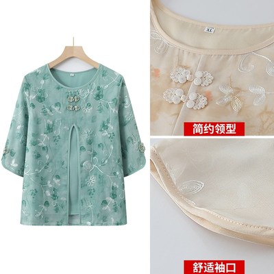 中老年女夏装短袖雪纺t恤上衣妈妈2025新款国风套装奶奶夏季衣服