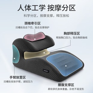 床上趴睡枕趴床神器多功能俯卧位趴枕头趴着睡觉玩手机看书趴枕垫