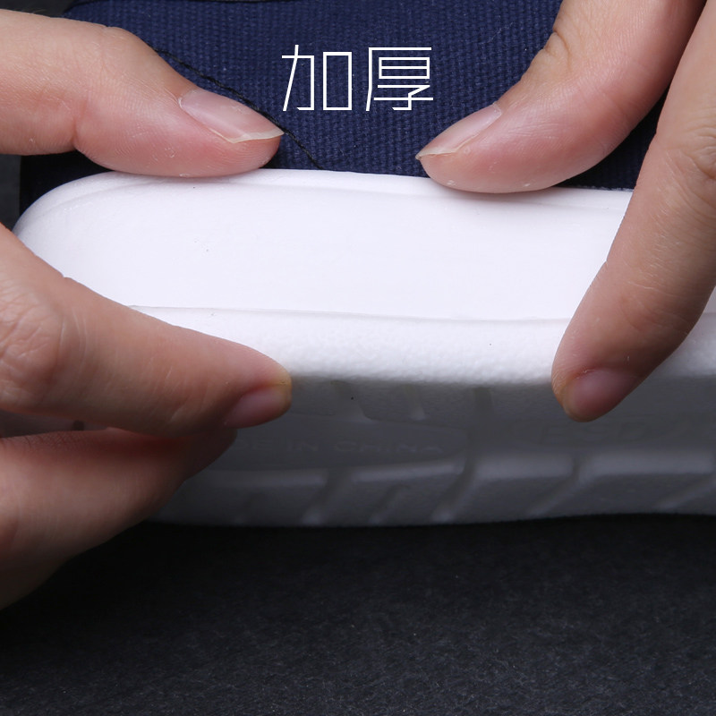 PU加厚软底防静电鞋洁净鞋双孔网眼面工作鞋电子厂男女无尘鞋透气,居家日用,防护鞋,淘宝优惠券,粉丝福利购,淘宝优惠卷