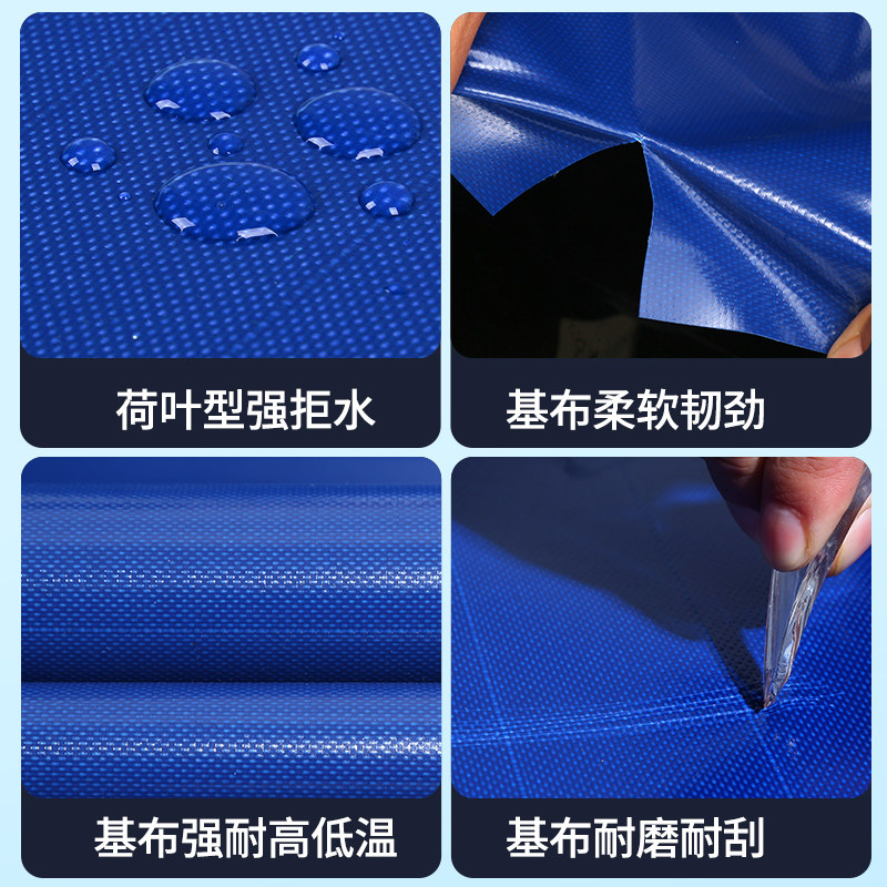 高栏货车篷布顶棚布防水耐磨4米2雨布6米8防晒帆布专用刀刮布定制,居家日用,防雨布,淘宝优惠券,粉丝福利购,淘宝优惠卷