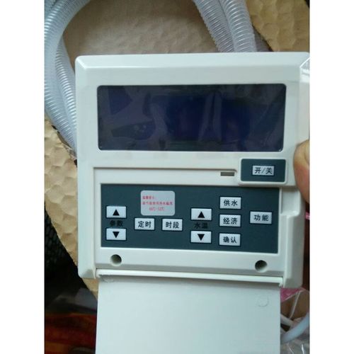 派沃空气能热泵线控器华天成空气源面板线控器配件