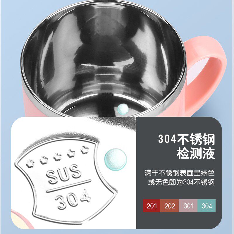儿童304不锈钢水杯卡通带手柄大容量双层隔热防烫杯子宝宝喝水杯