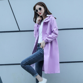 雨衣长款 成人风衣外套男女防晒衣全身防水电动车骑行徒步雨披 时尚