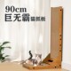 耐磨不掉屑L型靠墙猫爪板猫咪超大缅因 巨无霸猫抓板立式 90cm