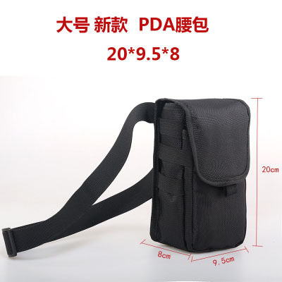 PDA手持终端快递巴枪盘点机数据采集器把枪扫描器防摔腰包帆布包