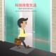 自动门安全光线感应门机组防夹电眼红外对射电眼头单双束防夹开关