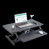 红冕升降台站立式 升降电脑台笔记本电脑升降桌显示器折叠增高架