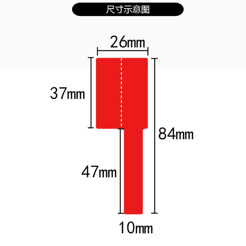 防水防油撕不烂P型刀型网线线缆A4不干胶标签贴空白手写网络通信