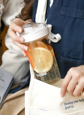 豆豆乐双饮水杯新款高颜值学生杯子通用便携家用大容量塑料杯子