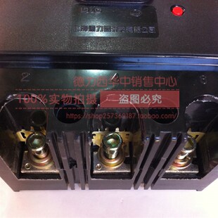 大功率SE空气开关400A安三相电380V空开DZ10塑壳式断路器3P大电流