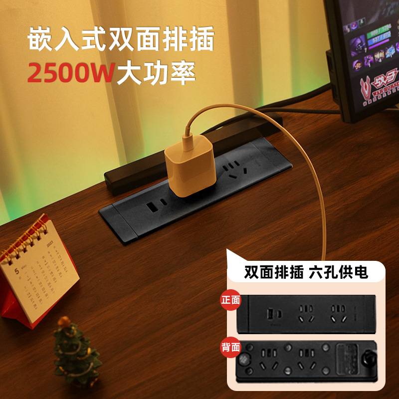 杰蒂诺电动升降桌双电机办公桌智能升降工作台电脑桌书桌静音升降