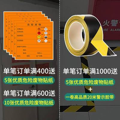 防渗漏托盘塑料两桶四桶机油桶接油盘危废化学品防漏油防泄漏托盘