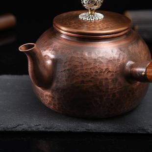 厂家直侧把锤纹供ML烧侧茶把手锤纹铜壶煮茶家用热水壶速开紫铜壶