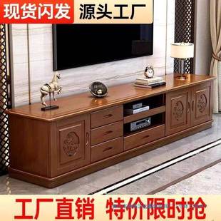 家用客厅地柜户型组合 小全实见详情木电视柜几组合约茶现代中简式
