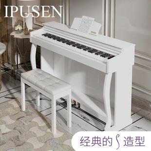 儿ipsen电钢琴重锤u智能专业成人家用童初学者数码 电子钢905 901