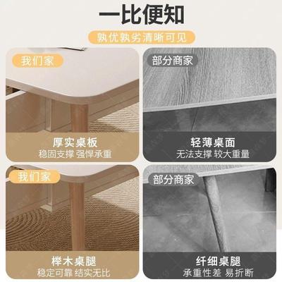 简易代网矮桌出茶几简约现小WIE户型客厅家用沙发边小红桌子租房
