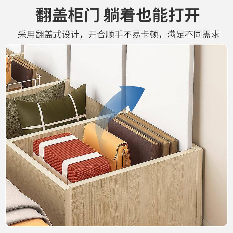 床尾简房约代小柜子窄夹现缝床头置物柜出租墙边长条收纳储G13C70