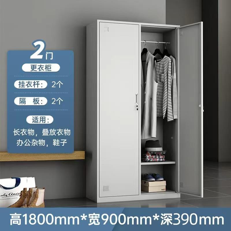 厚铁皮柜办公室文件柜59可折员工宿加舍更装衣柜财钢制务档案储物