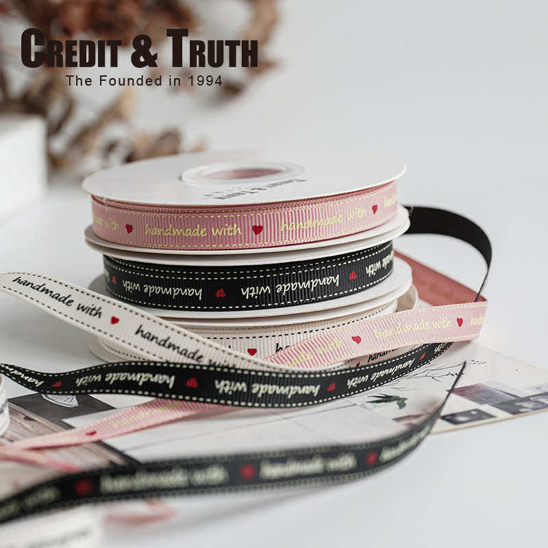 1厘米私家烘焙手工制作甜美装饰缎带丝带点心烘焙装饰糕点1cm百搭