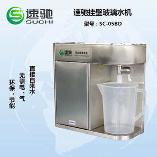 防冻玻璃水加注机 玻璃水生产自动加注机汽车玻璃水设备浓缩原液