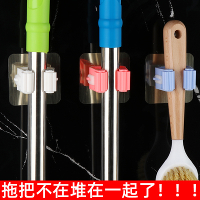 拖把挂钩免打孔扫把固定架挂拖把置物架拖布夹壁挂神器强力粘钩