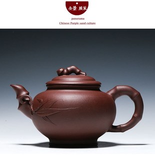 宜兴紫砂壶纯全手工名家老紫泥球孔景舟石瓢壶茶壶茶具套装