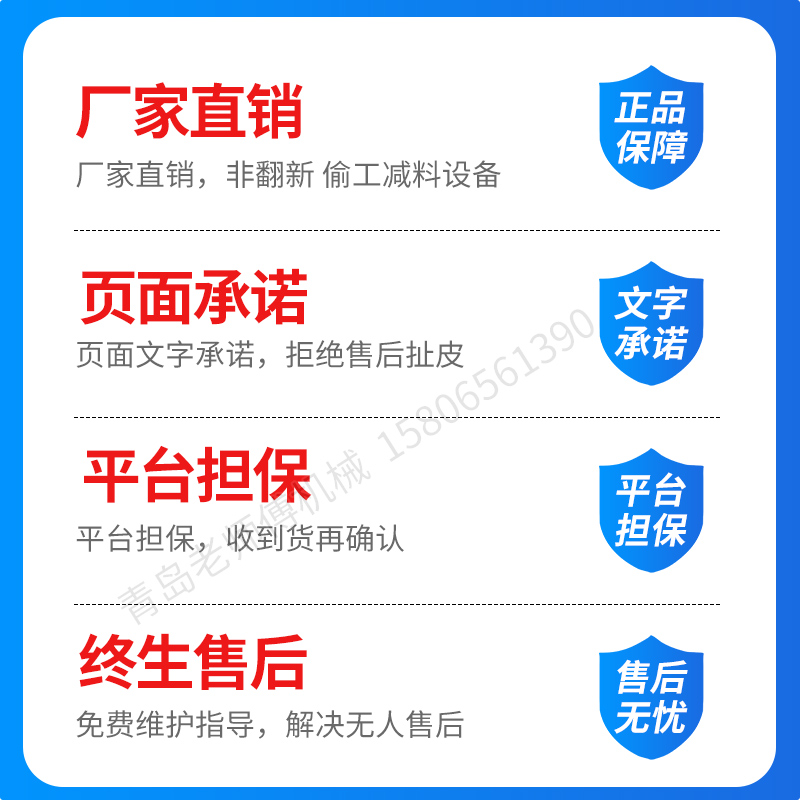 电动破拆液压机废旧铜铝电机拆解小型压力机破壳切铜拔铜油压机