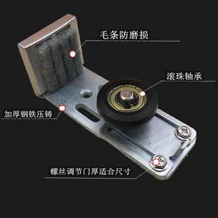 自动门固定器电动玻璃移门配件止摆器无框门可调地轮可调节定位器