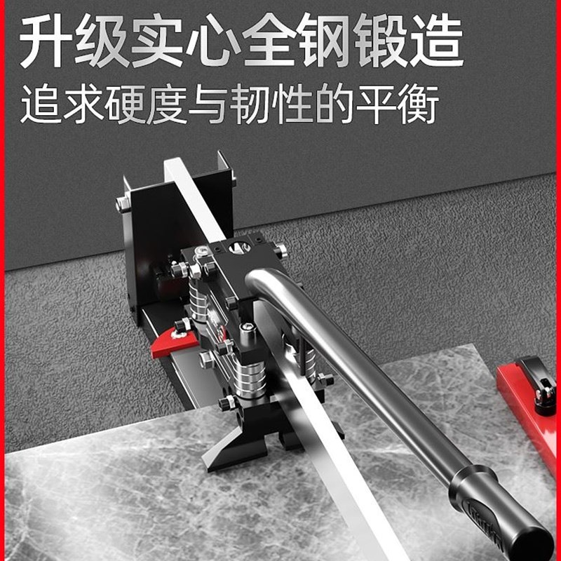 现货速发瓷砖推刀手动地砖切割神器工具小型便携式推拉刀高精度