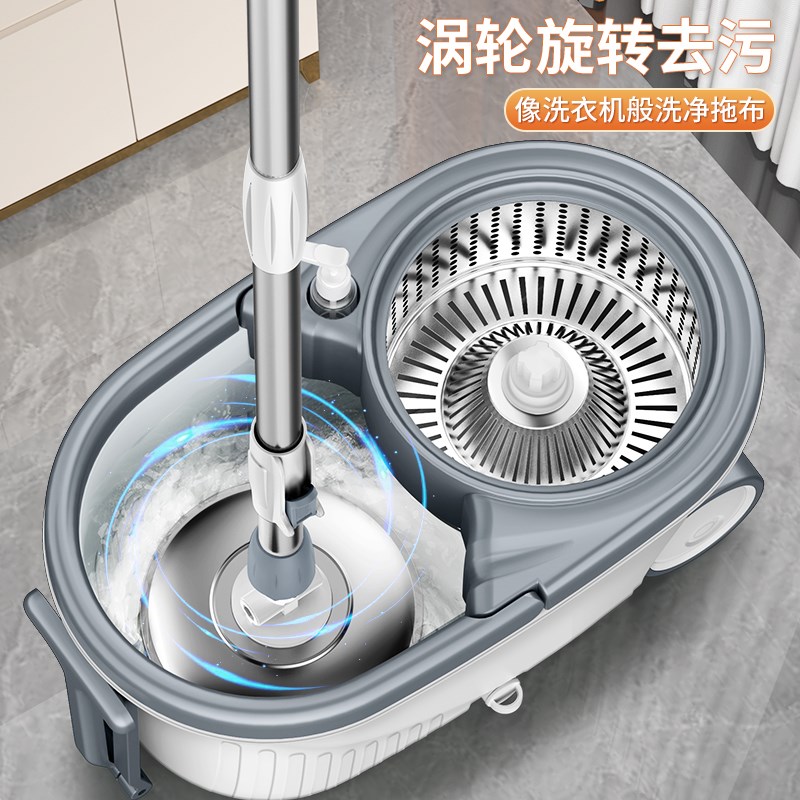 现货速发旋转拖把免手洗家用一拖净墩布单桶自动拖布2024新款甩干