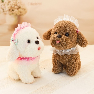 速发可爱茶杯犬毛绒玩具泰迪狗小白狗会叫洛丽塔玩偶萌宠