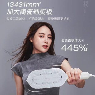 速发手持挂烫机家用真增压蒸汽熨烫机小型电熨斗衣服烫斗神器除皱