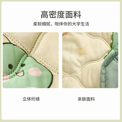 现货速发学生宿舍床褥垫单人床垫子软垫褥子海绵垫防滑寝室折叠薄