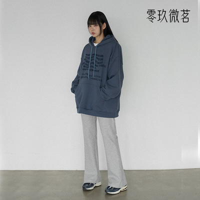 零玖微茗韩版大码休闲裤