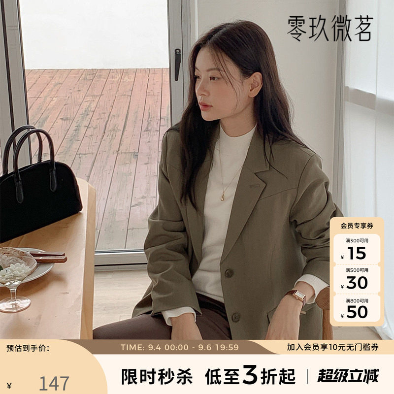 韩版微胖mm显瘦西装简约休闲气质外套加大码上衣职业西服女78231