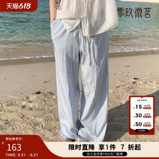 零玖微茗09women 2026夏季新款大码松紧腰阔腿裤女士休闲87984