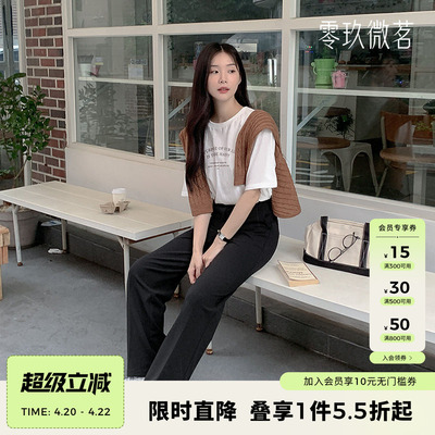 零玖微茗韩版大码微胖女直筒高腰弹力显瘦西裤黑色职业长裤71806