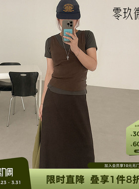 09women韩国大码女装秋冬可爱荷叶边中长款A字开叉半身裙84431