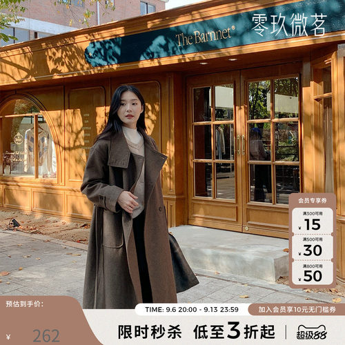 零玖微茗2025秋冬韩版大码呢子大衣翻领气质羊毛呢长款外套78461