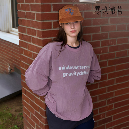 零玖微茗元气轻活风字母印花长袖T恤女宽松圆领休闲上衣89768